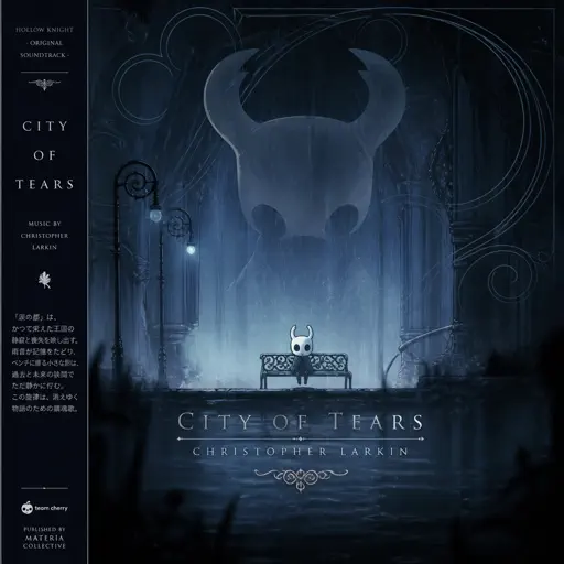 Roblox Piano Sheet - City of Tears ( Hollow Knight) by Christopher Larkin