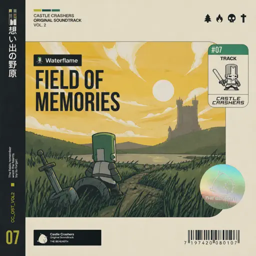 Field of Memories cover - Roblox Piano Sheet
