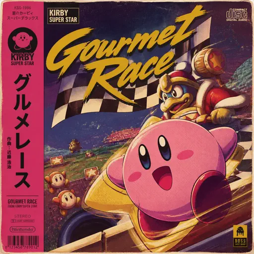 Gourmet Race (From Kirby Super Star) cover - Roblox Piano Sheet