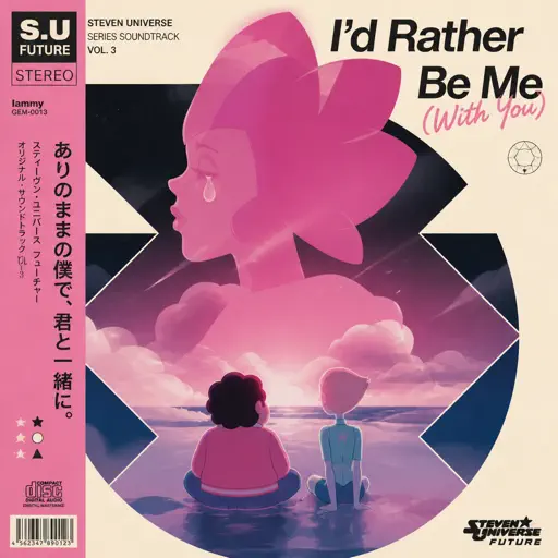 I'd Rather Be Me (With You) - Steven Universe Future cover - Roblox Piano Sheet
